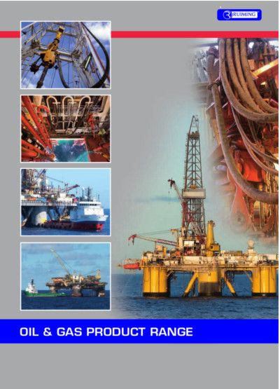 This is hengshui ruiming's Catalog of Oilfield Hose