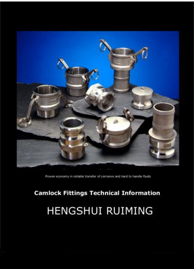 This is hengshui ruiming's catalog of camlock coupling